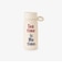 ステンレスボトル 480ml