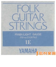 FS-521 アコースティックギター用バラ弦