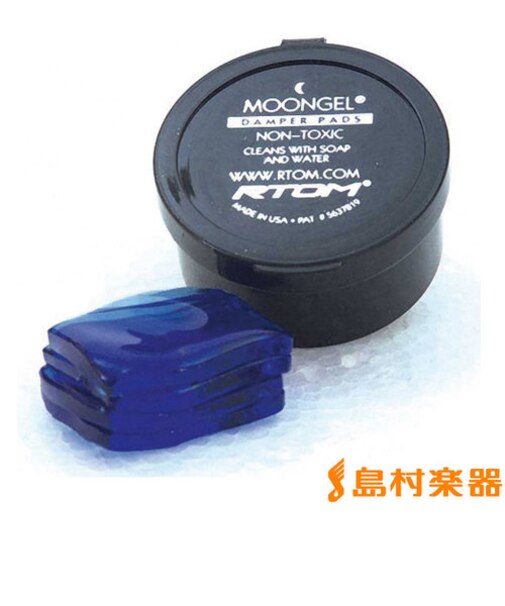 Moongel Damper Pad （MG-4） ムーンジェル