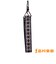 US1200 BLK ウクレレストラップ
