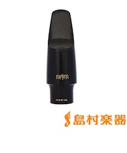ハードラバー アルトサクソフォン用 5MM マウスピース アルトサックス用