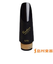 5RV/CM301/CL マウスピースB♭クラリネット用トラディショナル