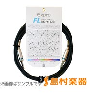 FL5LS シールドケーブル 5m/S－L型プラグ