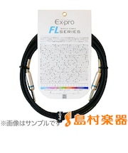 FL3SS シールドケーブル 3m/S－Sプラグ