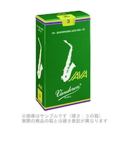 JAVA 【硬さ：3・1/2】【緑JAVA】 サックスリード アルトサックス用