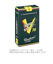 V.16 【硬さ:3・1/2】 サックスリード ソプラノサックス用
