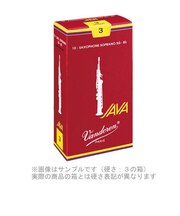JAVA ファイルドRED 【硬さ:3・1/2】【赤JAVA】 サックスリード ソプラノサックス用