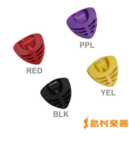 EPH02 PPL（ﾊﾟｰﾌﾟﾙ） ピックホルダー　トライアングル型