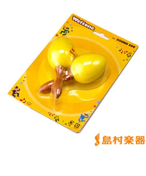 SE2 YW 取手付タマゴマラカス