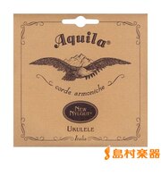 5U Nylgut String ソプラノ用 Low-G (4th巻線) AQ-SLW