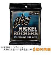 1300 エレキギター弦 Nickel Rockers 011-058