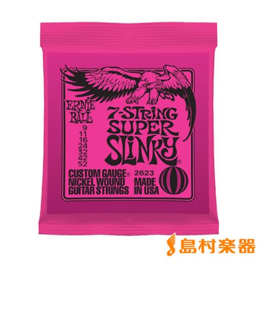 2623 09-52 7-STRING スーパースリンキー