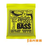 2832 ニッケル 50-105 レギュラースリンキー