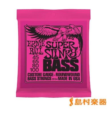 2834 ニッケル 45-100 スーパースリンキー