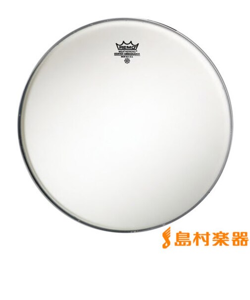 114BA Coated Ambassador ドラムヘッド コーテッド 【アンバサダー】 【14インチ】