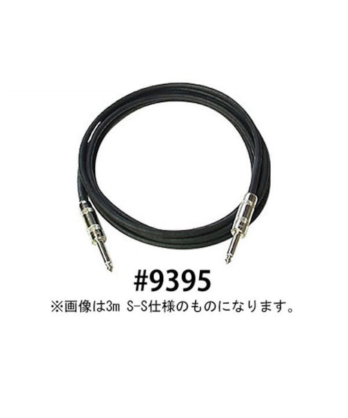 BDC9395/6SS09 シールド ケーブル The British 【6m S-S】