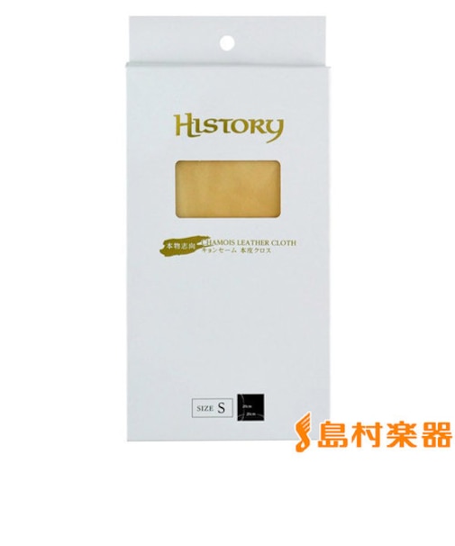 HKCS キョンセームクロス　Sサイズ