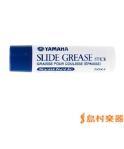 SGK4 スライドグリス スティック