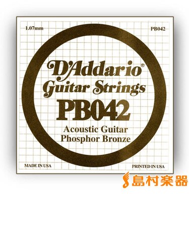 PB042 アコースティックギター弦 Phosphor Bronze Round 042 【バラ弦1本】