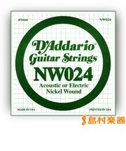 NW024 アコギ／エレキギター兼用弦 XL Nickel Round Wound 024 【バラ弦1本】