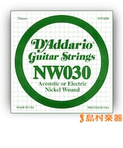 NW030 アコギ／エレキギター兼用弦 XL Nickel Round Wound 030 【バラ弦1本】