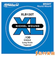 XLB130T ベース弦 XL Nickel Wound Tapered Long Scale 130 【バラ弦1本】