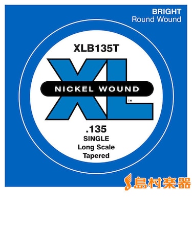 XLB135T ベース弦 XL Nickel Wound Tapered Long Scale 135 【バラ弦1本】