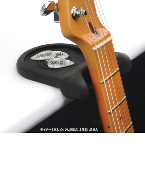 PW-GR-01 GUITAR REST ギターレスト