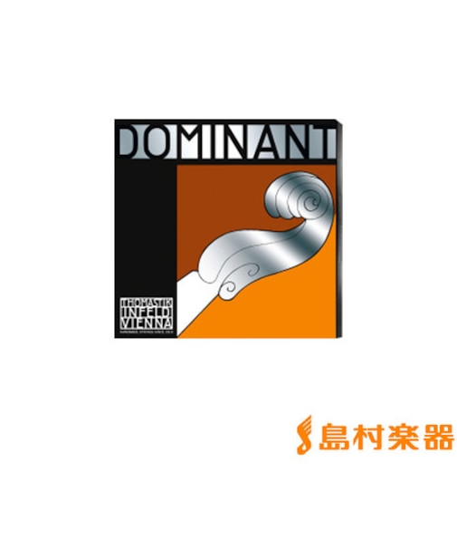 Vn2A-131 1/16 バイオリン弦 DOMINANT 1/16用 A線 【バラ弦1本】