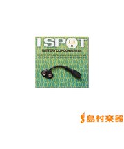 １SPOT CBAT BATTE 変換アダプターケーブル