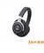 ATH-M70x モニターヘッドホン 密閉ダイナミック型