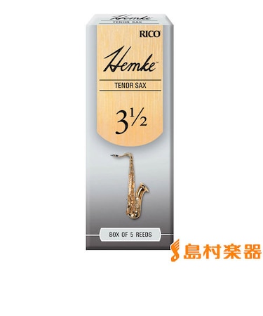 LRICHMTS3.5 【硬さ：3 1/2】【5枚入り】 テナーサックス用サックスリード