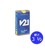 V21 B♭クラリネットリード 10枚入り [硬さ：3 1/2]