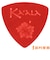FTPK-001 RED（レッド） ウクレレ用ピック フェルト製 ソフト