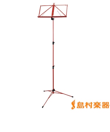 KB341F 譜面台 レッド スチール製 【折りたたみ】