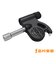 PAKE-IVBR-BP Brite Key チューニングキー