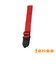 ENS-1 RED ストラップ レッド