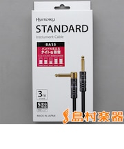HC-335L ベース用シールド 3m (S-L) 5年保証
