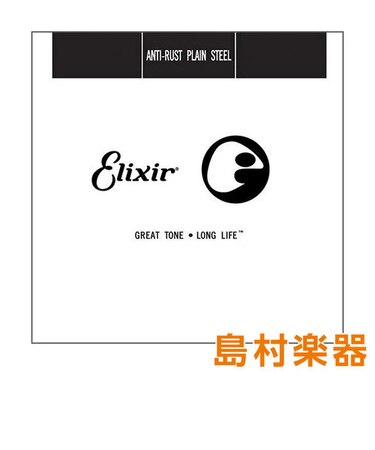 13012/012 Anti-Rustプレーン弦 1本