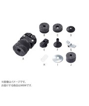 M8W ウィングナット