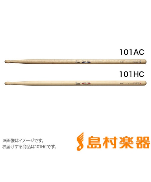 101HC ドラムスティック 14x412mm