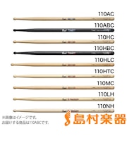 110ABC ドラムスティック 14.5 x398mm