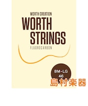 BM-LG Brown ウクレレ弦 ブラウンフロロカーボン Medium Low-G セット