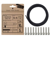 SL-4L-NI-10K Niickel ソルダーレスプラグキット CU-416用 Lプラグ 3m