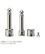 SL-4L-NI-2P ソルダーレスプラグ CU-416用 Lプラグ 2個入り