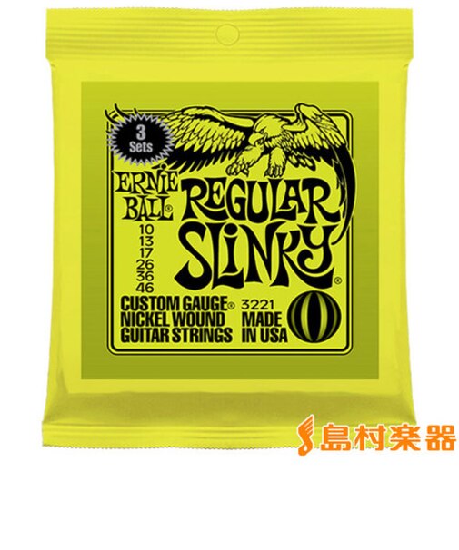 3221 Regular Slinky 10-46 レギュラースリンキー 3セット