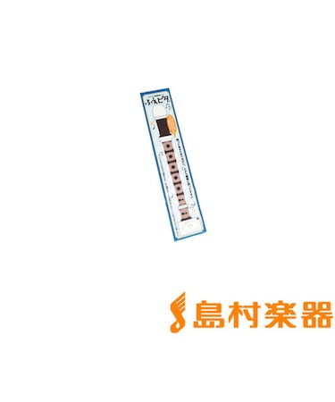 フエピタ ふえピタ
