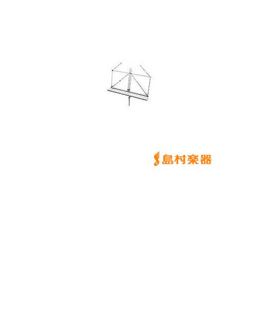 963031 譜面台延長棚