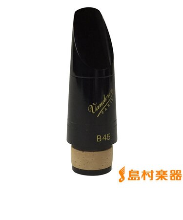 Traditional B45/CL B♭クラリネット マウスピース