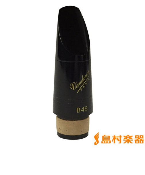Traditional B45/CL B♭クラリネット マウスピース